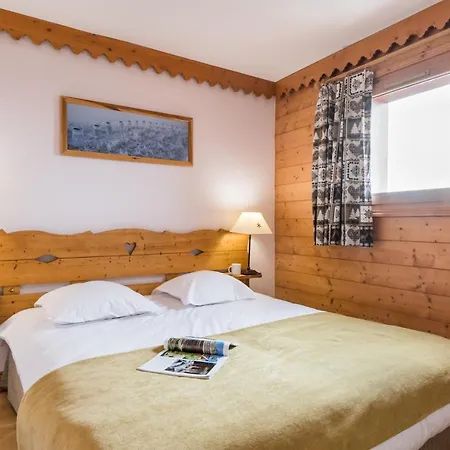 Résidence Pierre&vacances Premium Le Roselend Les Arcs (Savoie)