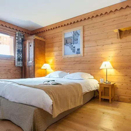 Pierre & Premium Le Roselend Апарт-отель 4*